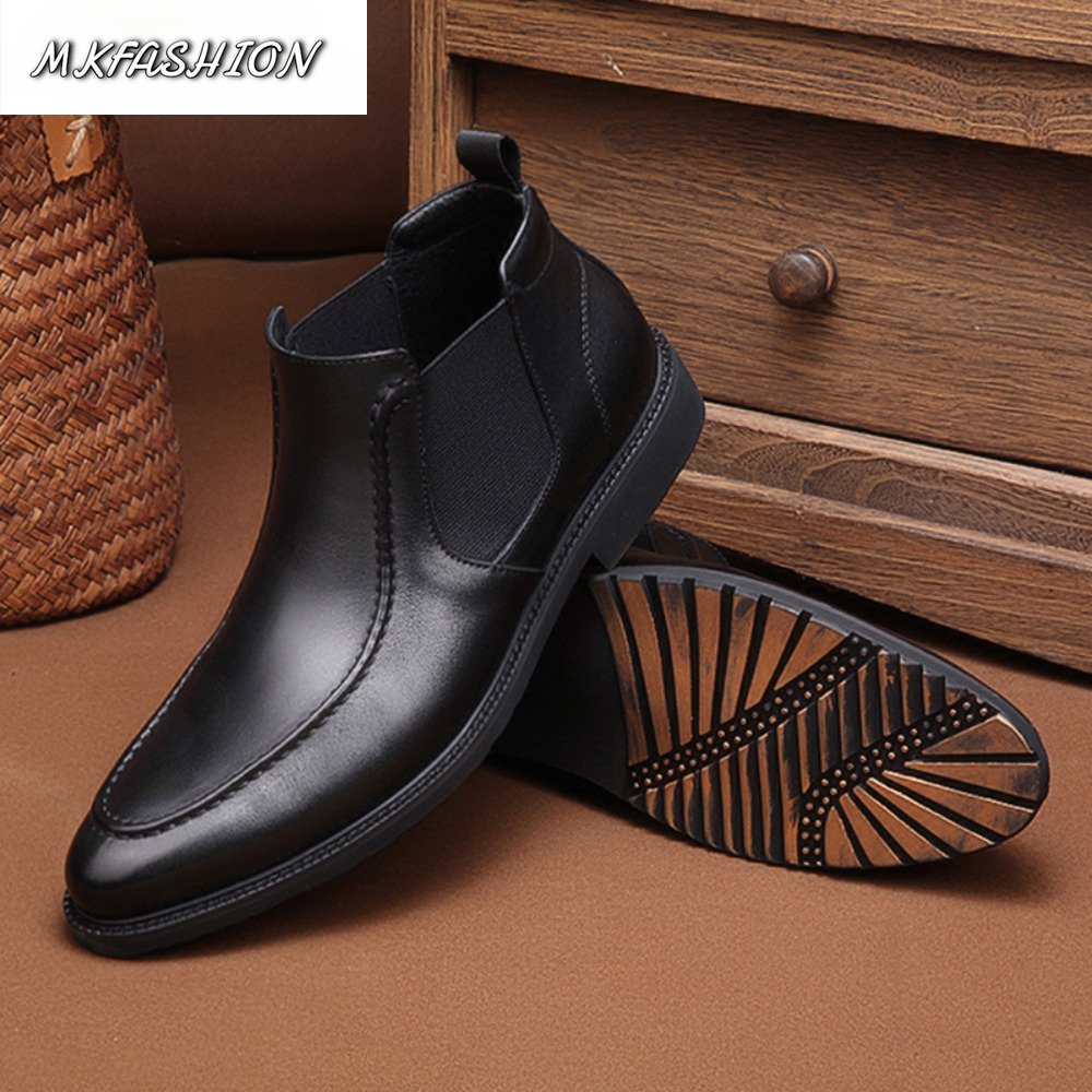Men'S Fashion Line - Мужские модные комфортные ботинки до щиколотки
