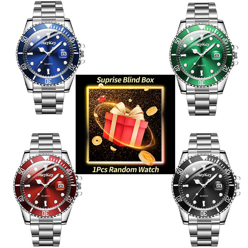 Mens Fashion Watch - 1 шт., загадочные часы-сюрприз, слепая коробка-модный
