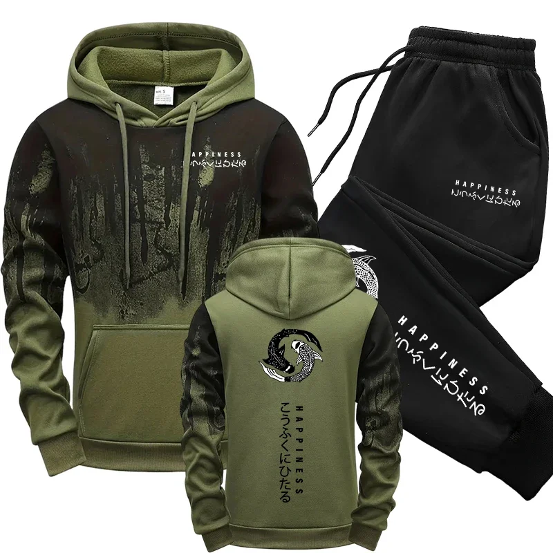Men'S Fashion Hoodies - Японский модный мужской спортивный костюм: худи