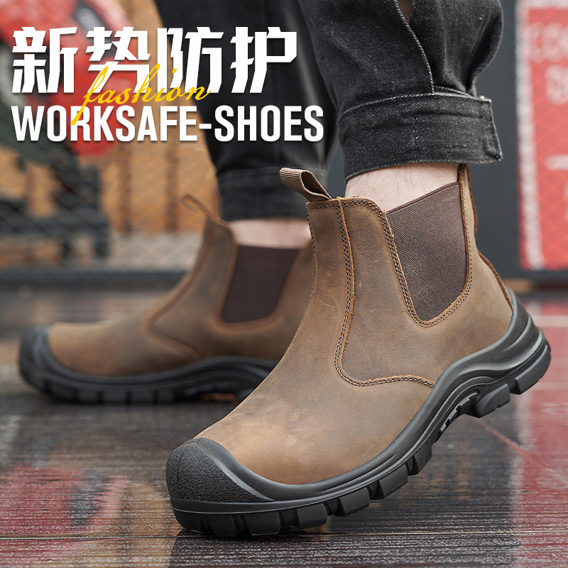 Мужские модные стальные носки  – обзор и цена Men'S Fashion Footwear
