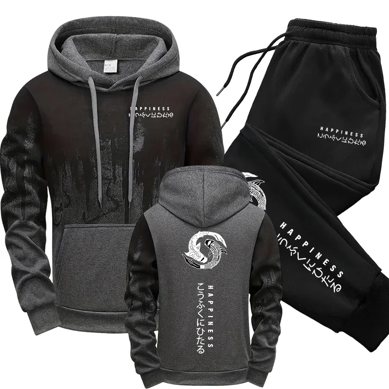 Японский модный мужской спорти – обзор и цена Men'S Fashion Hoodies