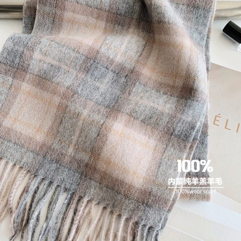 2025 высокопроизводительные кр – обзор и цена Men Scarf Wool