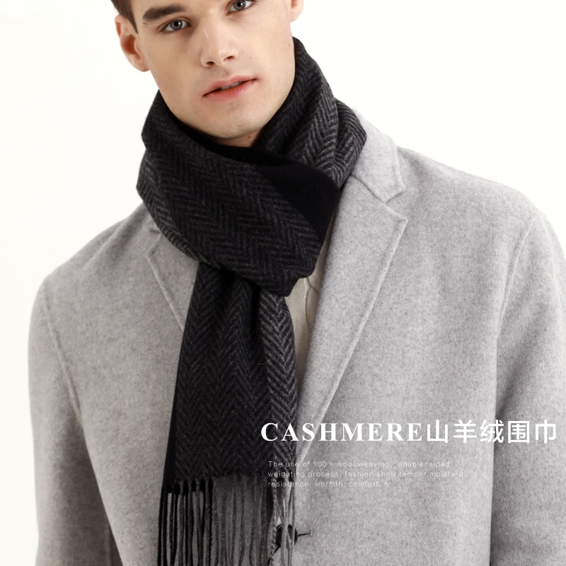 Шарф из пашмины, мужской зимни – обзор и цена Men Scarf Wool